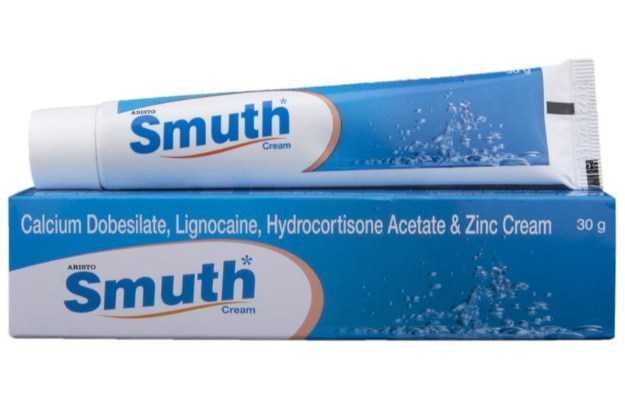 Smuth Cream