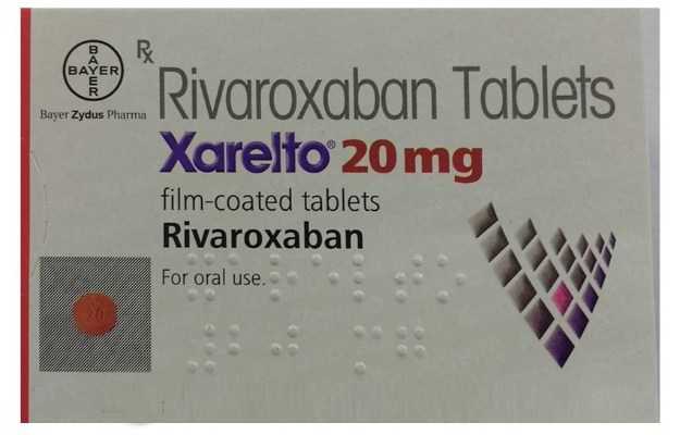 Xarelto 20 Mg Tablet (14)