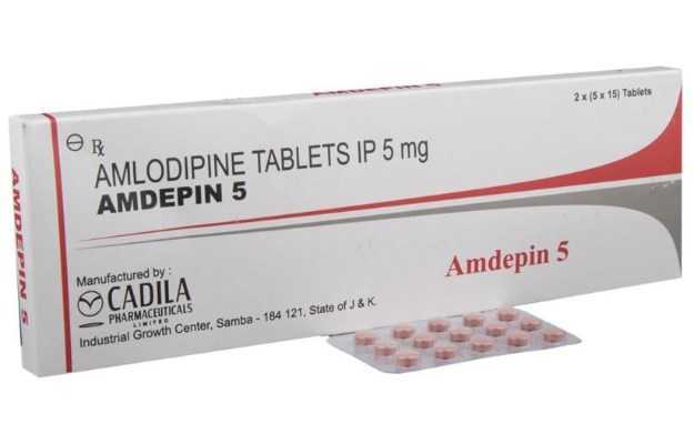 Amdepin 5 Tablet