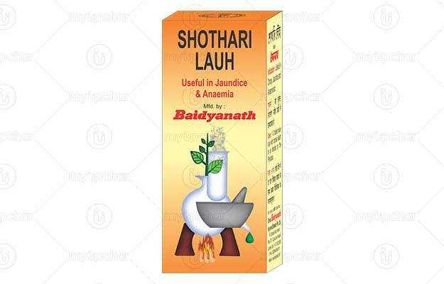 Baidyanath Shothari Lauh