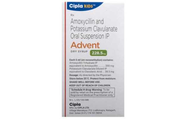 Advent Dry Syrup 30ml