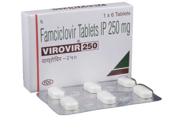 Virovir 250 Mg Tablet