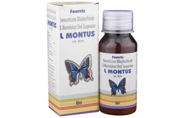 L Montus Oral Suspension