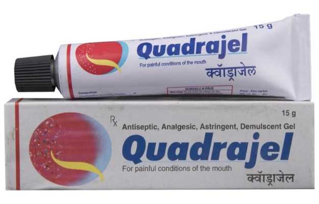 Quadrajel Gel 15gm