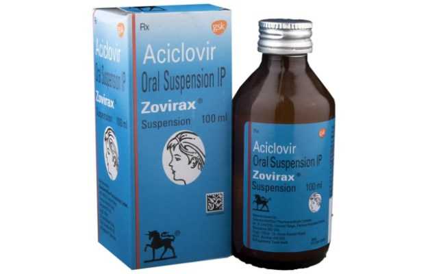 Zovirax Suspension 100ml