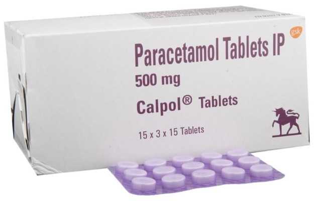 Calpol 500 Tablet (15)