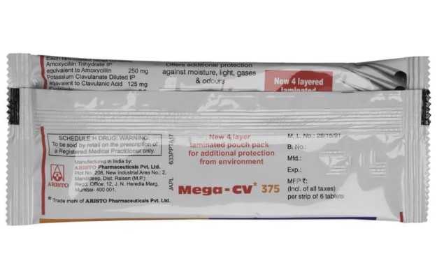 Mega CV 375 Tablet in Hindi क जनकर लभ फयद उपयग कमत खरक नकसन सइड इफकटस