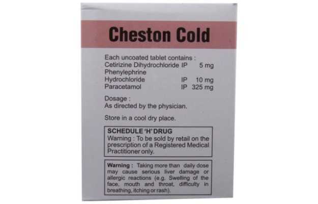 cheston-cold-in-arabic