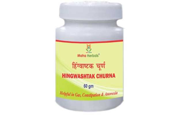 Maha Herbals Hingwashtak Churna