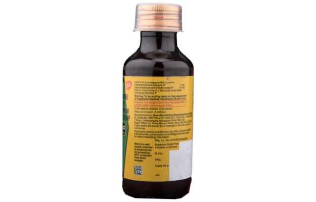 piriton-cs-bottle-of-100ml-syrup-uses-side-effects-price-dosage