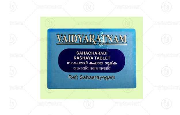 Vaidyaratnam Sahacharadi Kashaya Gulika