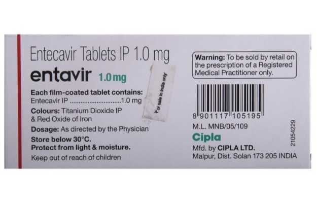 Entavir 1 Tablet: Uses, Price, Dosage, Side Effects, Substitute, Buy Online