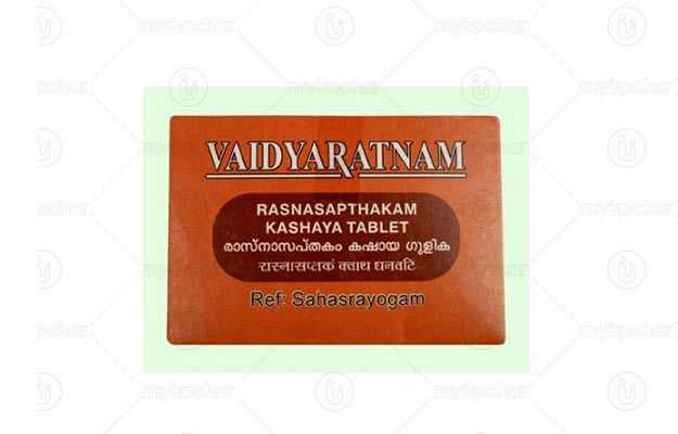 Vaidyaratnam Rasnasapthkam Kashaya Gulika 