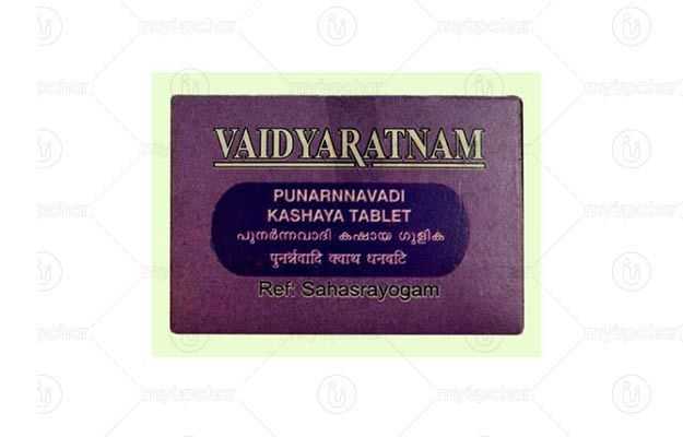 Vaidyaratnam Punarnavadi Kashaya Gulika  Tablet 