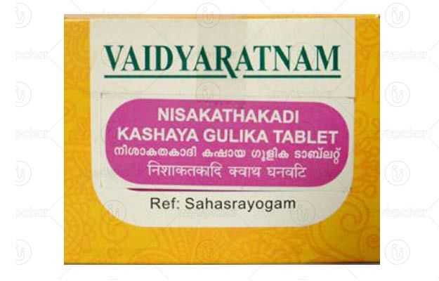 Vaidyaratnam Nisakathakadi Kashaya Gulika 