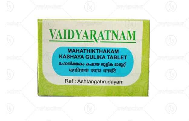 Vaidyaratnam Mahathikthakam Kashaya Gulika