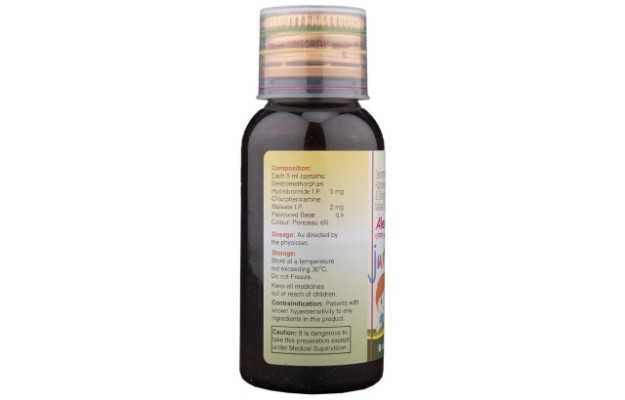 Alex Junior Syrup 60ml in Hindi की जानकारी, लाभ, फायदे, उपयोग, कीमत ...