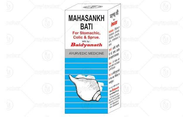 Baidyanath Mahashankh Bati