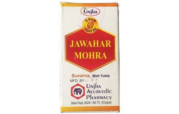 Unjha Jawahar Mohra Ras (Swarn Moti Yukt)