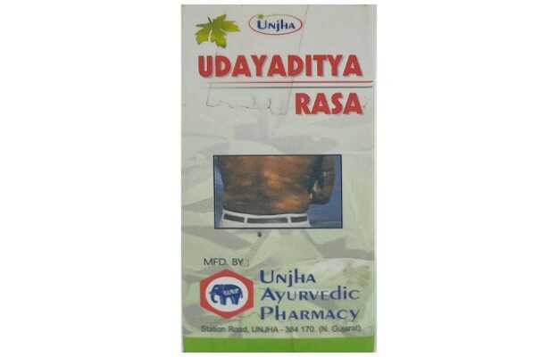 Unjha Udayaditya ...