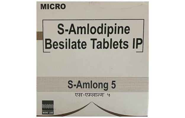 S Amlong 5 Tablet