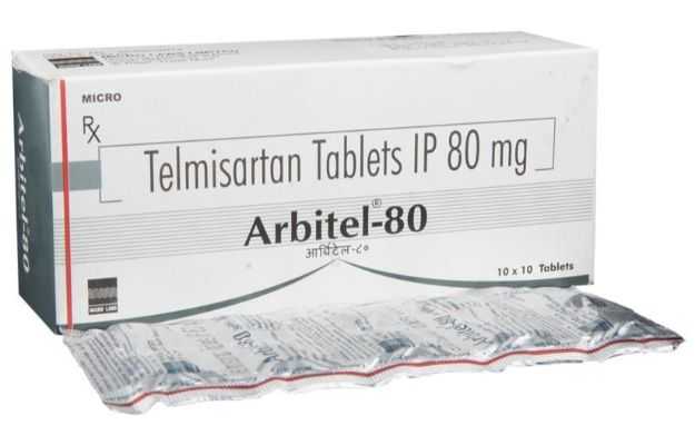 Arbitel 80 Tablet