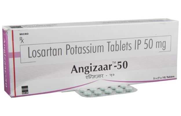 Angizaar 50 Tablet