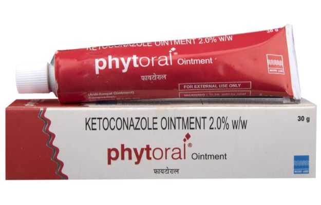 Phytoral Ointment