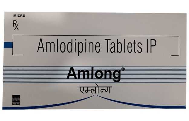 Amlong 5 Tablet (15)