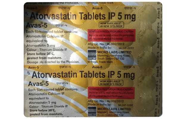 Avas 5 Mg Tablet (30)