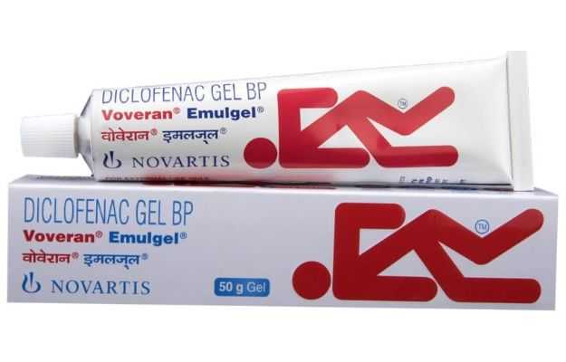 Voveran Emulgel 50gm