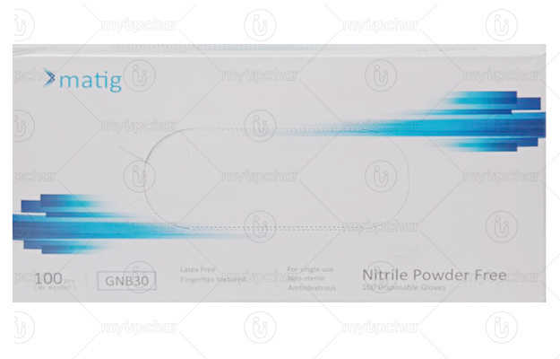 Nitrile Gloves Pack of 5 (50 Pairs Each)