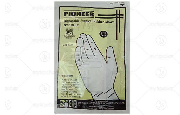 Sterile Gloves Pack of 50 Pairs