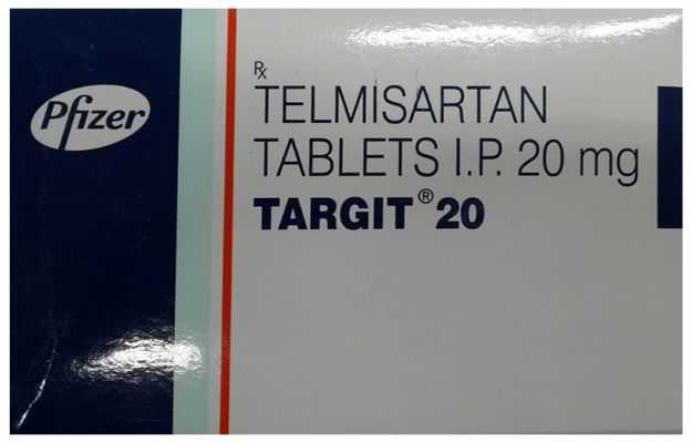 Targit 20 Tablet