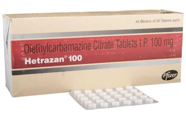 Hetrazan Tablet