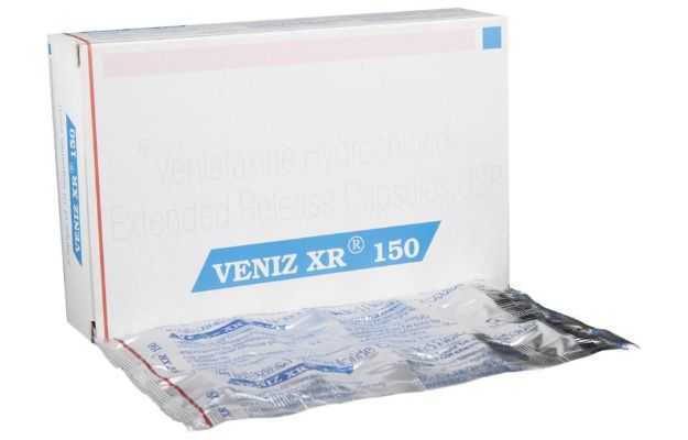 Veniz XR 150 Capsule