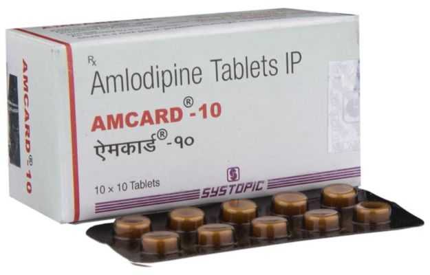 Amcard 10 Tablet