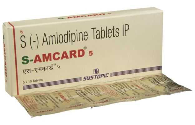 S Amcard 5 Tablet