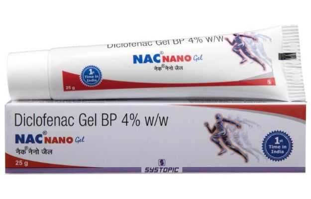NAC Nano Gel