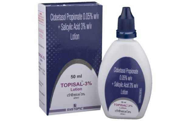 Topisal 3% Lotion 50ml