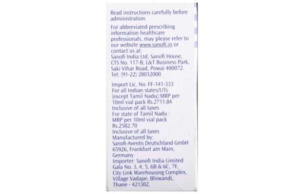 Lantus 10 ml Solution for Injection: Uses, Price, Dosage, Side Effects ...