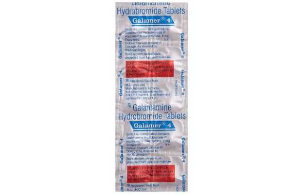 Galamer: Uses, Price, Dosage, Side Effects, Substitute, Buy Online