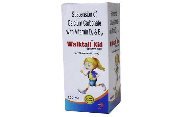 Walktall Kid Suspension