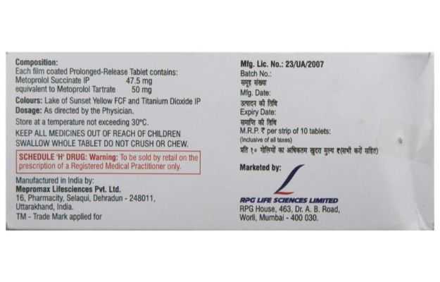 Cardibeta: Uses, Price, Dosage, Side Effects, Substitute, Buy Online