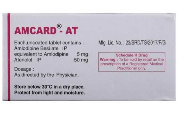 Amcard At: Uses, Price, Dosage, Side Effects, Substitute, Buy Online
