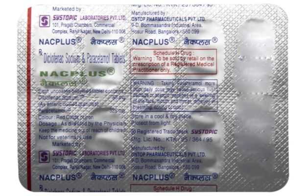Nac Plus In Hindi न क प लस क ज नक र ल भ फ यद उपय ग क मत ख र क न कस न स इड इफ क ट स Nac Plus Ke Use Fayde Upyog Price Dose Side Effects In Hindi न क प लस