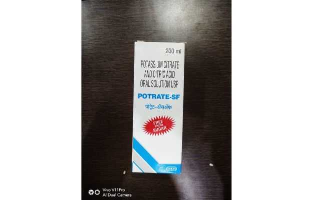 Potrate Syrup