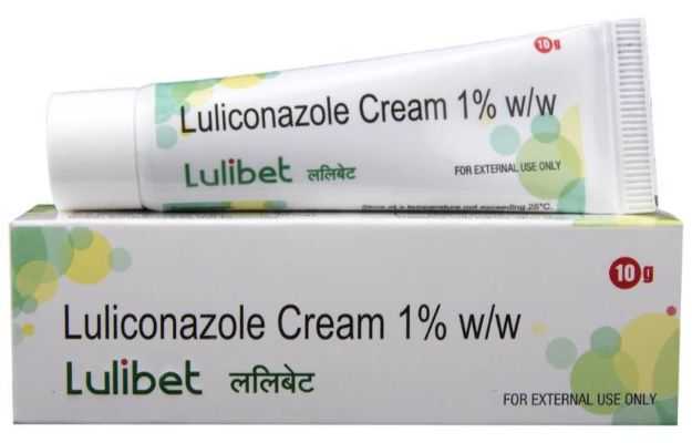 Lulibet Cream 10gm