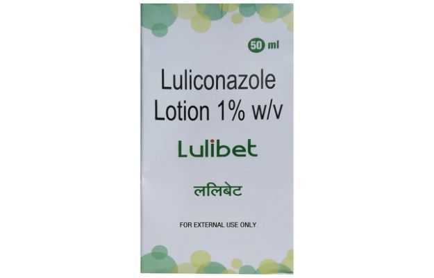 Lulibet Lotion 50ml