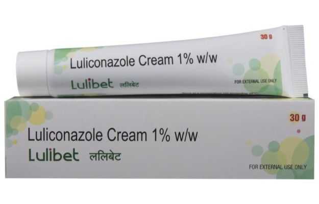 Lulibet Cream 30gm